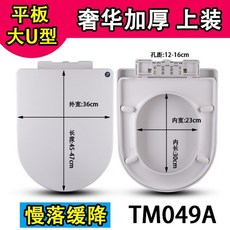 aeb88d63513da695a832f4c8cddbdff8636794fc0116770cbd89839755bf.jpg