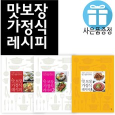 당근정말시러