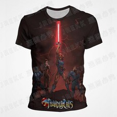 소리하라칼림바