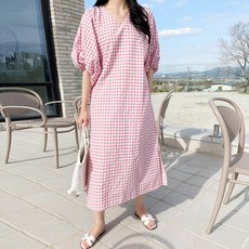 바쿠나레나세르시트