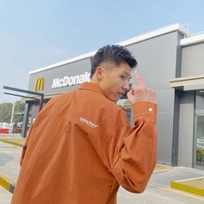 단아한감귤