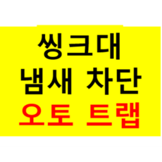 42575d2866a3a38183e545c70c051ebe9f27f6ef27a1c748842485bd0c96.png