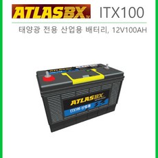 야마비시100ah저상형