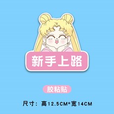 테잎카팩