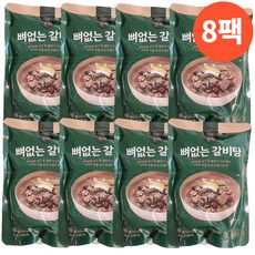 이영자 해화당 뼈없는 순살갈비탕 왕갈비탕, 8개, 900g