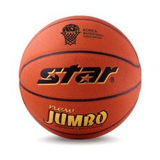 스타점보포스농구공