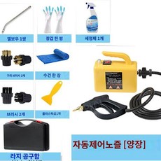 스팀 해빙기 고압 스팀건 고온 수도관 동파 녹이기 배관 청소기, 2600W 스프레이건 + 가방 패키지