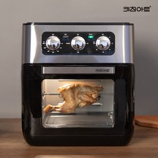 오븐형에어프라이어10l