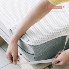 프로젝트슬립