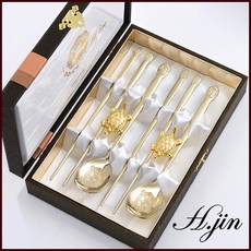 돌금수저세트