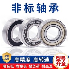7edbb06ff92fa3ee32356a1615bba98ac8ca498800cddd16a310f38a1976.jpg