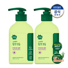 그린핑거키즈샴푸