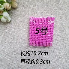 824988413481182dfee57de85a18c101359b5a15996a541c44f2ce0ee7d5.jpg