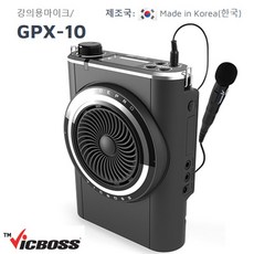 빅보스gpx-10