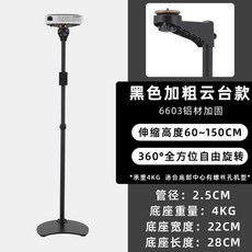 a92439cc19df1e7c90e8ff81877c3e2b45e547d73d47a31ea644f571b924.jpg