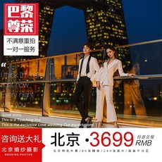 5f4175ecef6806e3240e4aef87dcd5ac9e5a231bd2663203a3aa2a36c065.jpg