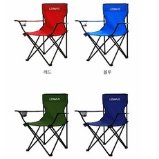 마추픽추릴렉스체어-추천-상품