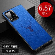 34c570e48033e36f549d20ae84749ffc11594a40390c88862878a8c1a583.jpg