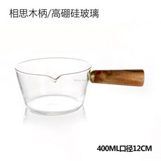 마카롱여사조리도구