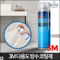 734aecedbdcdae5ee7e4d316fdf754a1efd01795e3ef32a3a149fcf86469.jpg
