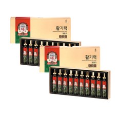 정관장 활기력 세트 20ml 10병 2박스, 2개, 200ml
