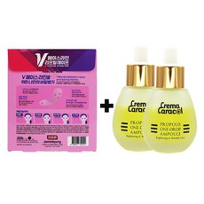 자민경 V페이스라인 리프팅 테이프+원드롭 앰플 30mlX2