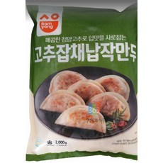 삼양 고추잡채 납작만두/ 2kg 2봉