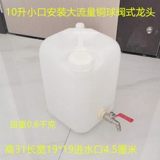 6c5a8baeb1e69cf7e72c5b136ae45a4098d77563dd74bc742543e6906632.jpg