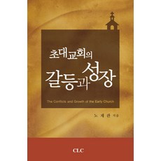 수도문화사그레이딩지폐