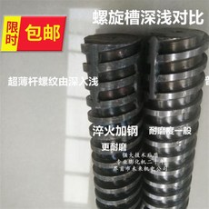 58ee4eecac500838956f2ada4d7756b49f25afcd556b87a2d81b4b238927.jpg
