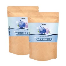 입추