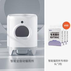 리터락커2
