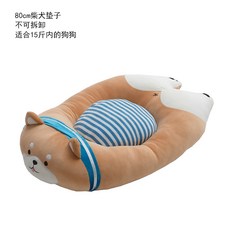 Shiba Inu 개 매트 애완견 용품 중형 개 작은 개 사계절 일반 실내 덮개가있는 집 텐트 수면 매트, 80cm Shiba Inu 매트, 판매 된 피부 친화적 인 품목은 환불되지 않습니다