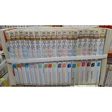 카와하라카즈네