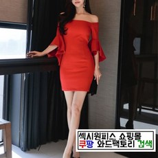 99d309c83623fe6c8e379ed70517e824ed9ff4c677e76d917d98362eb4e4.jpg