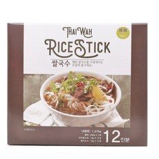 코스트코쌀국수