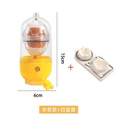 c916cfe9a48dfb488d1a14fe3946bbde083439fe8d391e6a9c783274f9b5.jpg