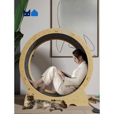 캣휠무소음 스마트캣휠 나비나무 저소음 원목 스크래쳐, B, 1개