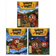 writingwise2-2