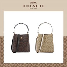 COACH 코치 시그니처 스몰 타운 버킷백 2컬러