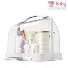 [천하지엘씨]애니티베이비 젖병 분유 보관함, 단일수량
