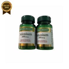 Nature’s Bounty 네이처스 바운티 체력 200 MCG 100 탭 각 로트 2병, Nature’s Bounty 네이처스 바운티 체력 20, 2개