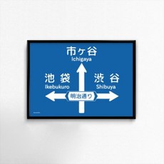 디자인포스터