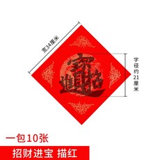 행서한시