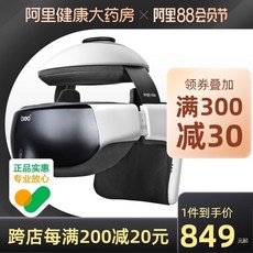 ebc1005194dd112066ee3d5a955edf5a465a6a34c292480419229567110e.jpeg