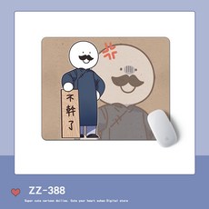 t23c370