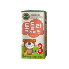 베지밀3단계64