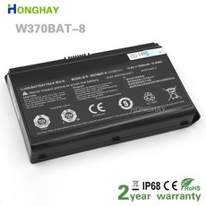 w370bat-8