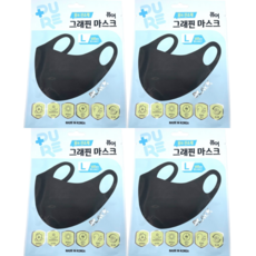 퓨어 꿈의신소재 그래핀마스크 남성용 블랙, 4개