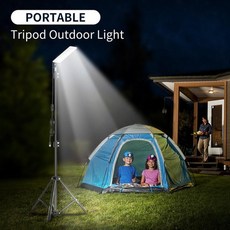 QDY 조정 가능한 LED 홍수 빛 삼각대 스탠드 캠핑 랜턴 홈 야외 램프, 73-180CM, 철, 검정